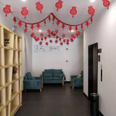 7Days Premium Dongguan Houjie Exhibition Center Shatian Branch Extérieur photo