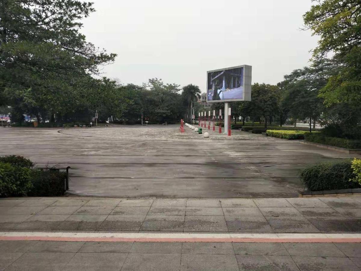 7Days Premium Dongguan Houjie Exhibition Center Shatian Branch Extérieur photo