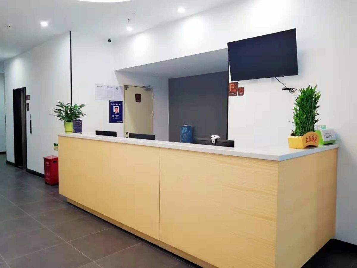 7Days Premium Dongguan Houjie Exhibition Center Shatian Branch Extérieur photo