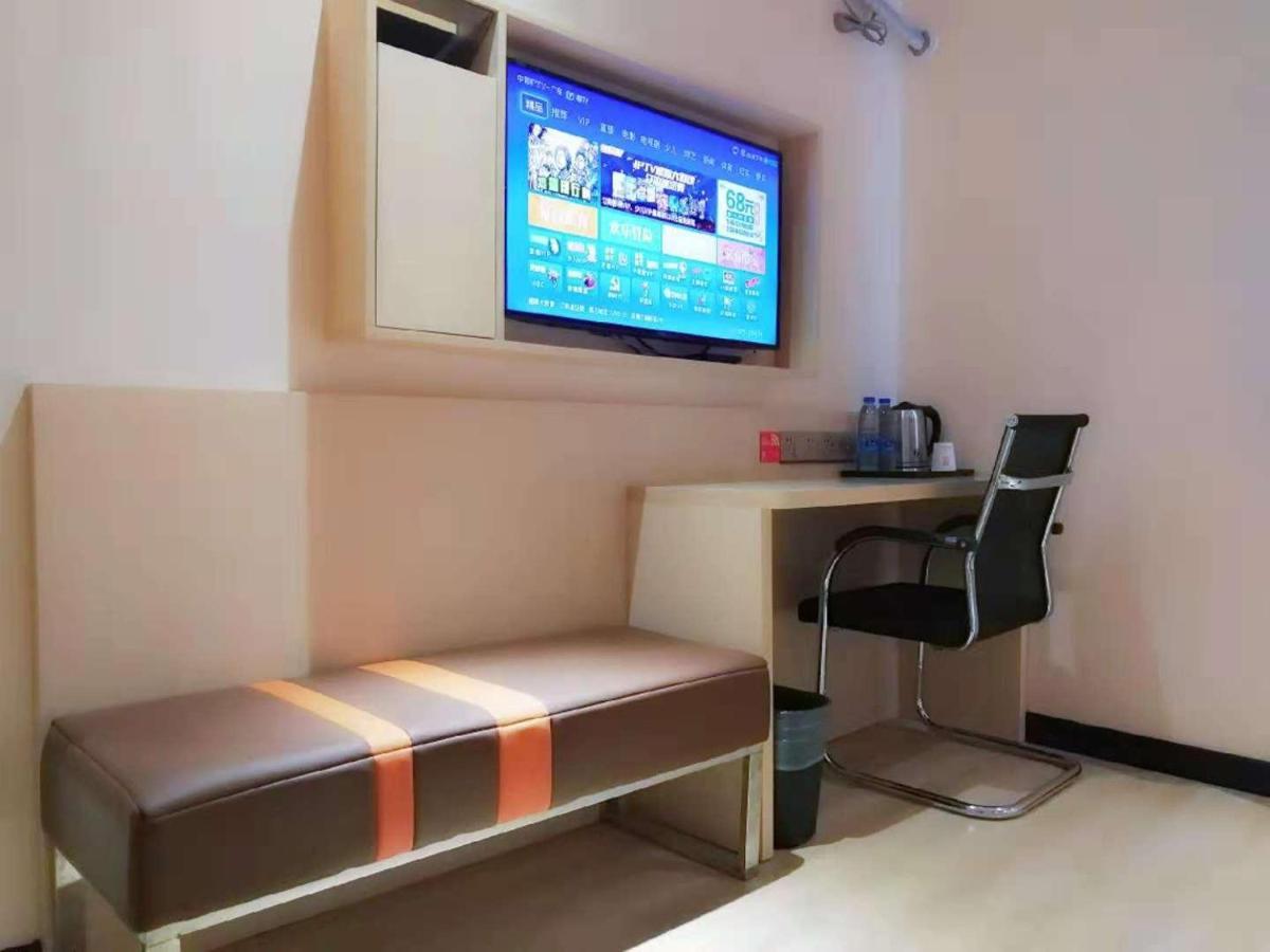 7Days Premium Dongguan Houjie Exhibition Center Shatian Branch Extérieur photo